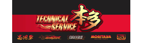 TECHNICAL SERVICE本多