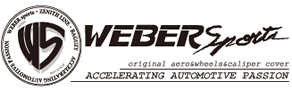 WEBERsports