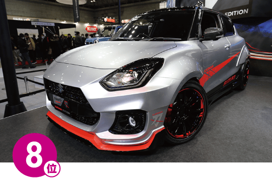 スズキ株式会社 SWIFT SPORT KATANA EDITION