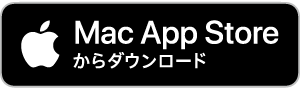 接触確認アプリ(COCOA) App Store (iPhone)URLリンク