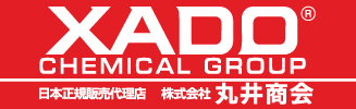 XADO Chemical Group 日本正規販売代理店 株式会社丸井商会
