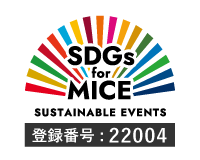 SDGs for MICE