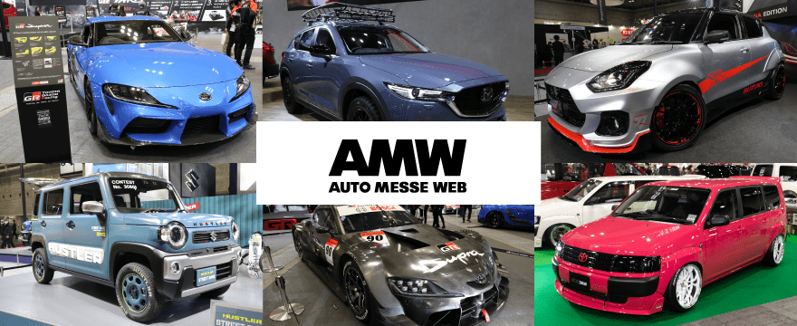 AUTO MESSE WEB