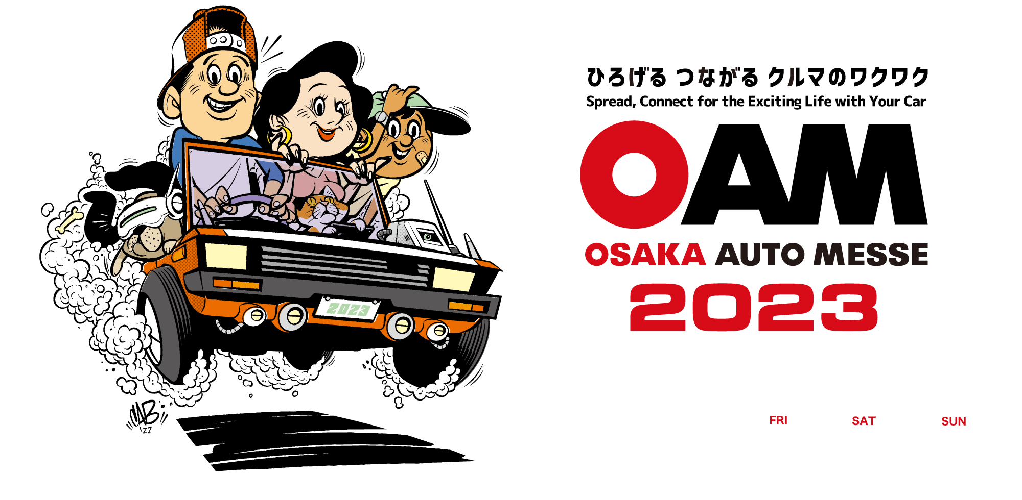 OSAKA AUTO MESSE 2023