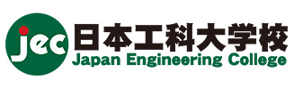日本工科大学校