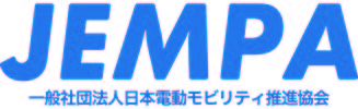 スマートモビリティEV（JEMPA）