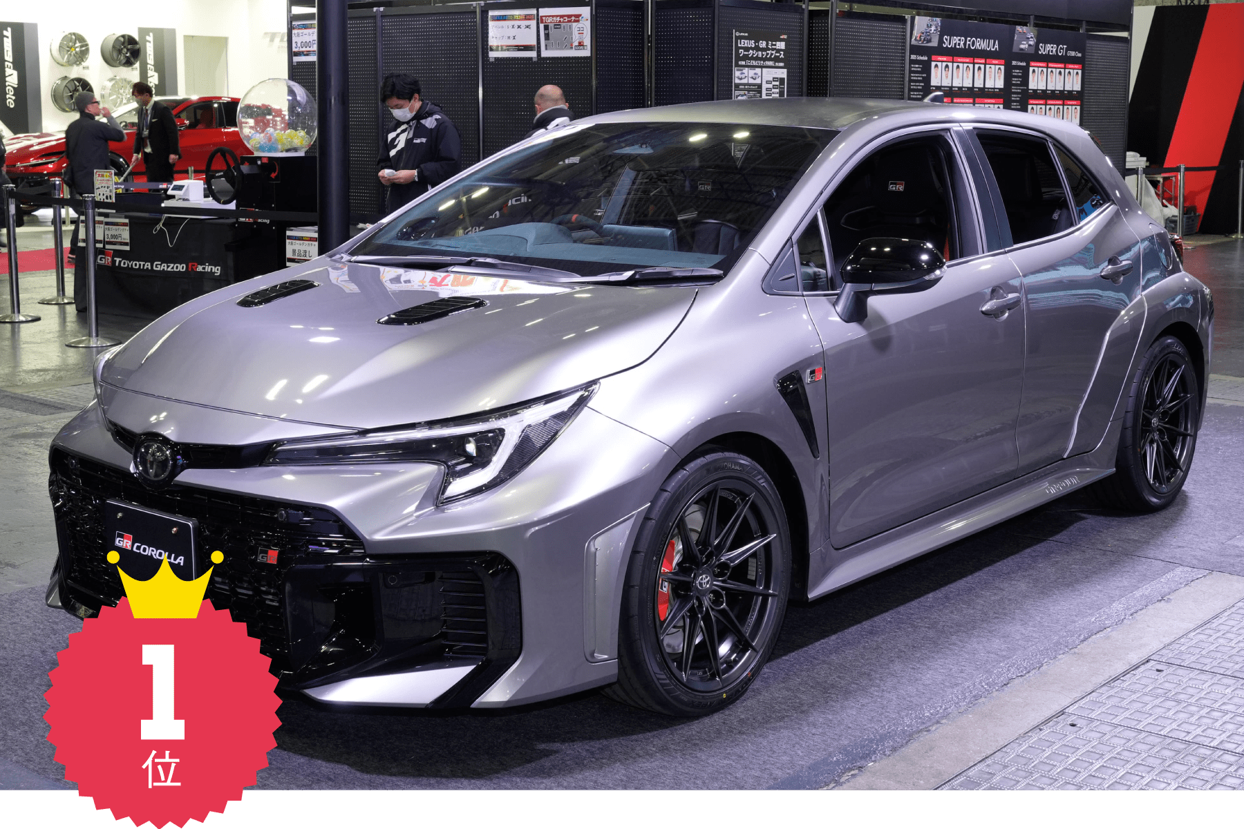 1位 / 進化型grカローラ TOYOTA GAZOO Racing