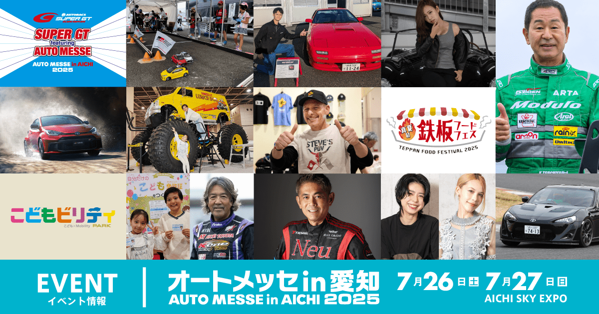 みーさん！（写真1,2枚目合計） SAINT M×××××× - [4月6日(土)10時発売!!] SM-YS8-0000-055