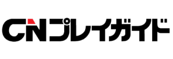 CNプレイガイド