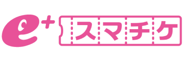 スマチケ