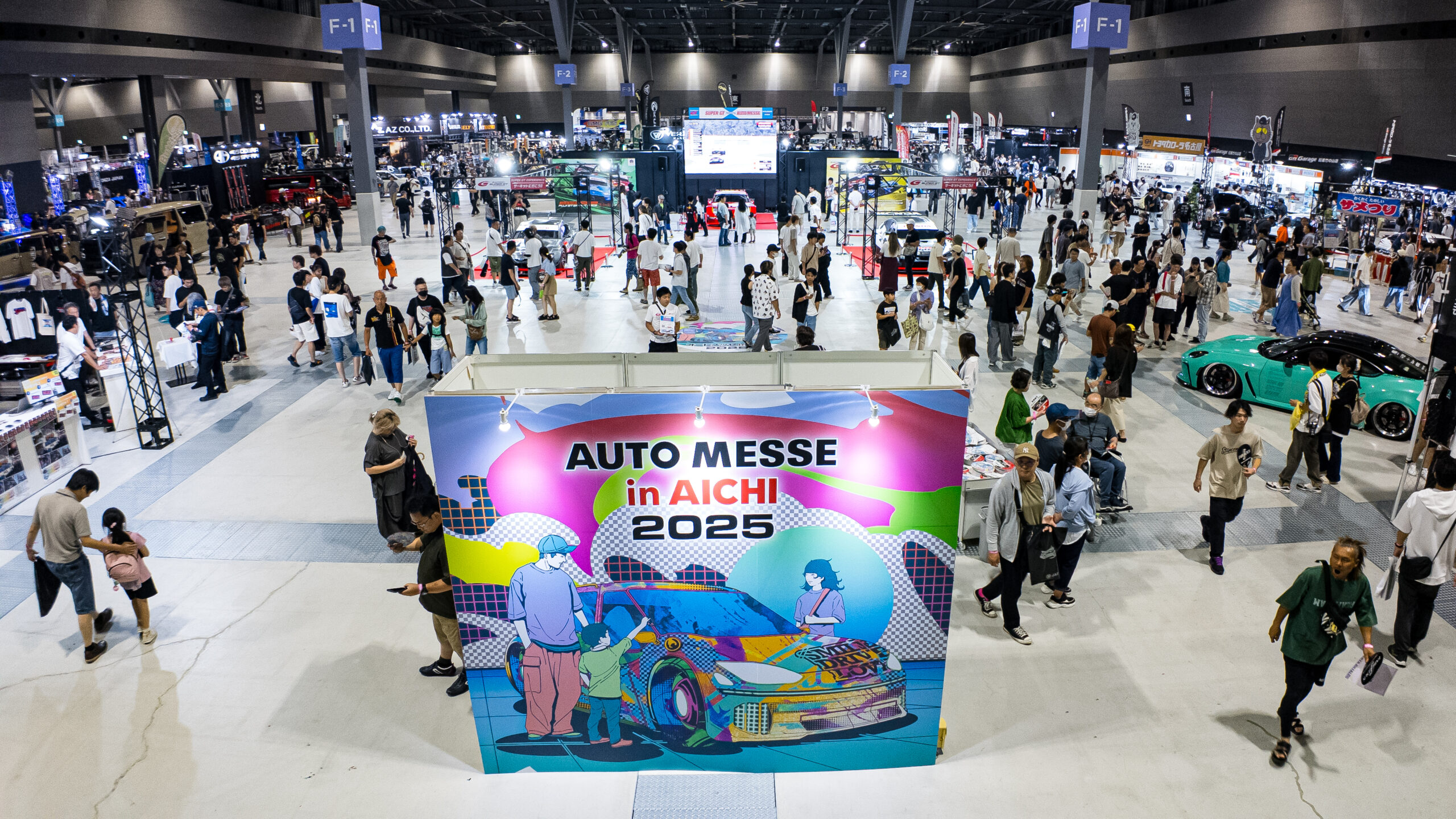 オートメッセ会場の様子とイベント開催情報