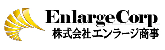 株式会社エンラージ商事