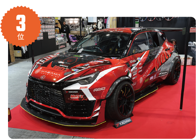 3位 / LEXUS LBX MORIZO RR/Drift 風間オートサービス