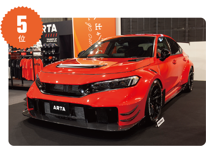 5位 / ARTA GT FL5 AUTOBACS