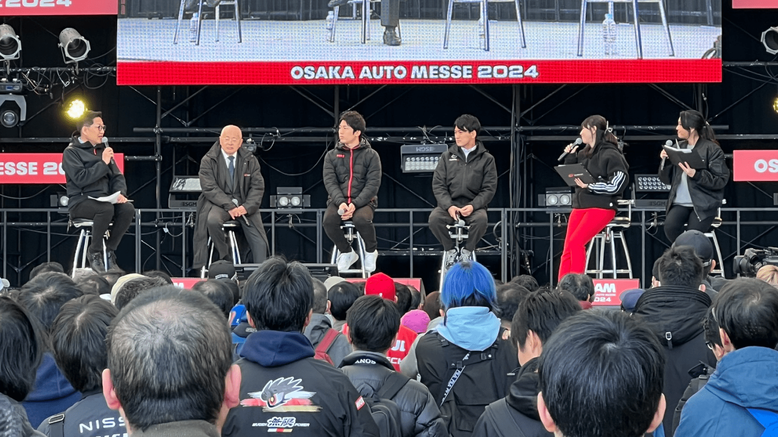 SUPER GT featuring OSAKA AUTOMESSE