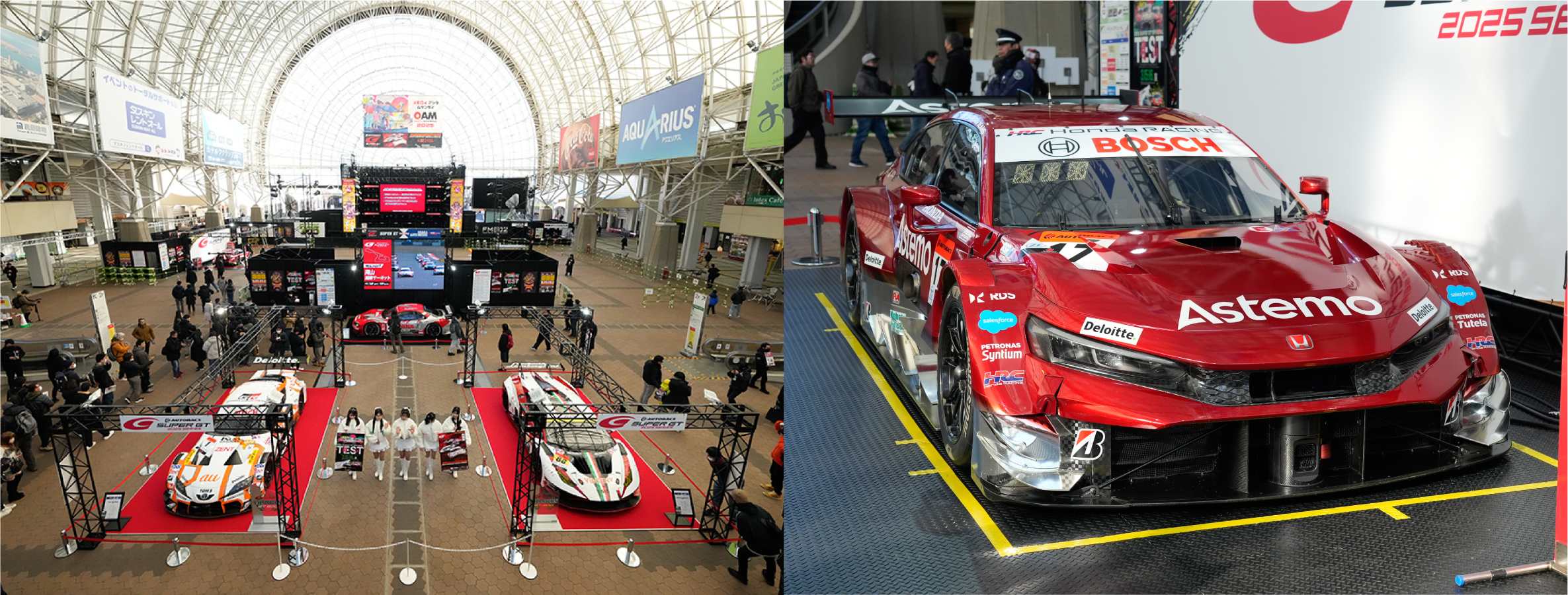 SUPER GT featuring OSAKA AUTOMESSE