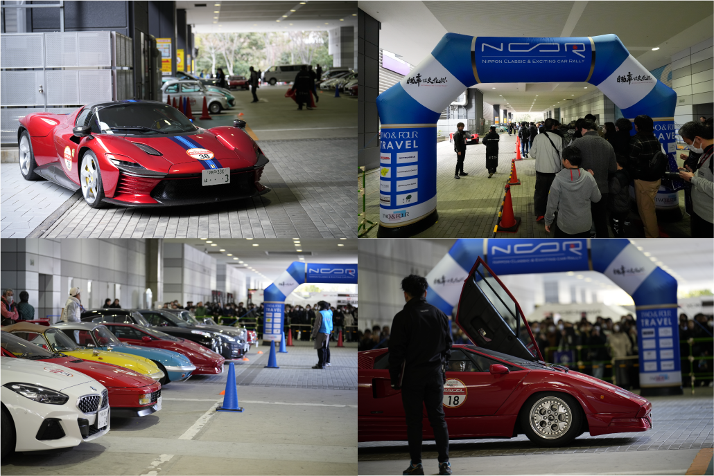 エキサイティングなクルマたちによる「NCCR2025」とコラボ