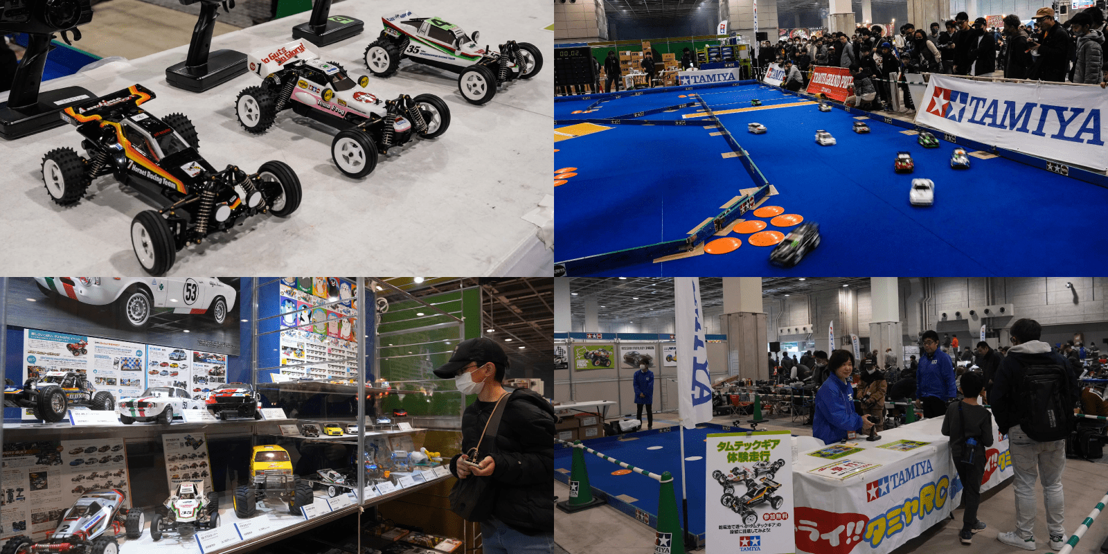 タミヤグランプリin オートメッセ” の白熱レースに注目!