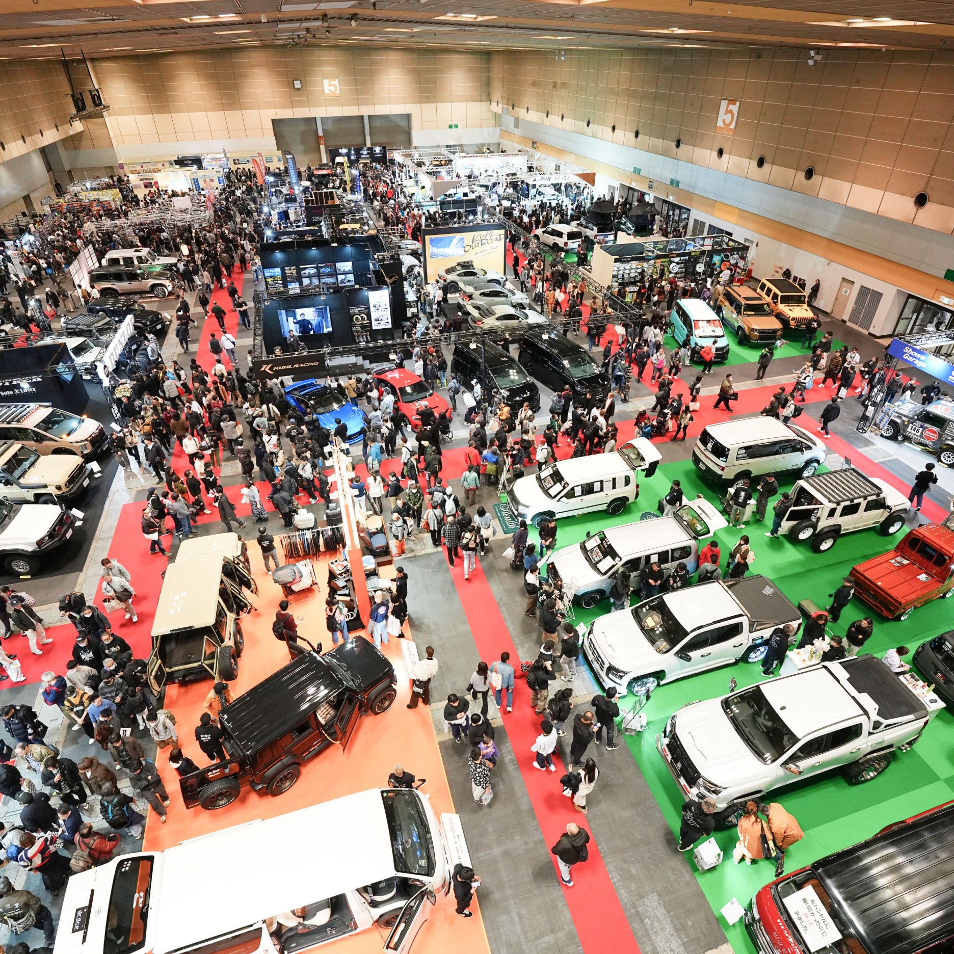 大阪オートメッセ2027
