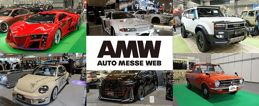 AUTO MESSE WEB