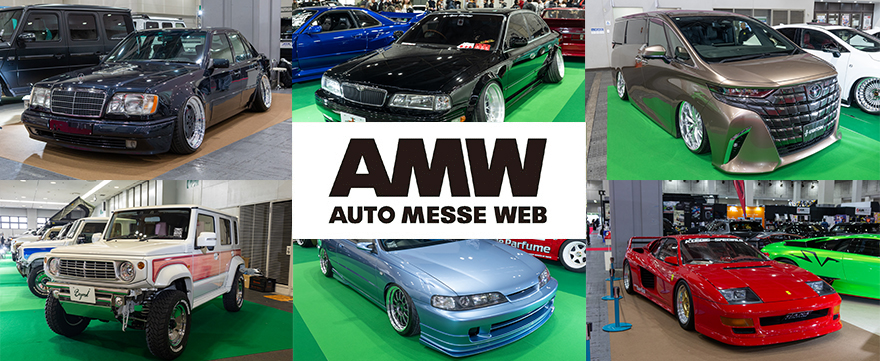 AUTO MESSE WEB