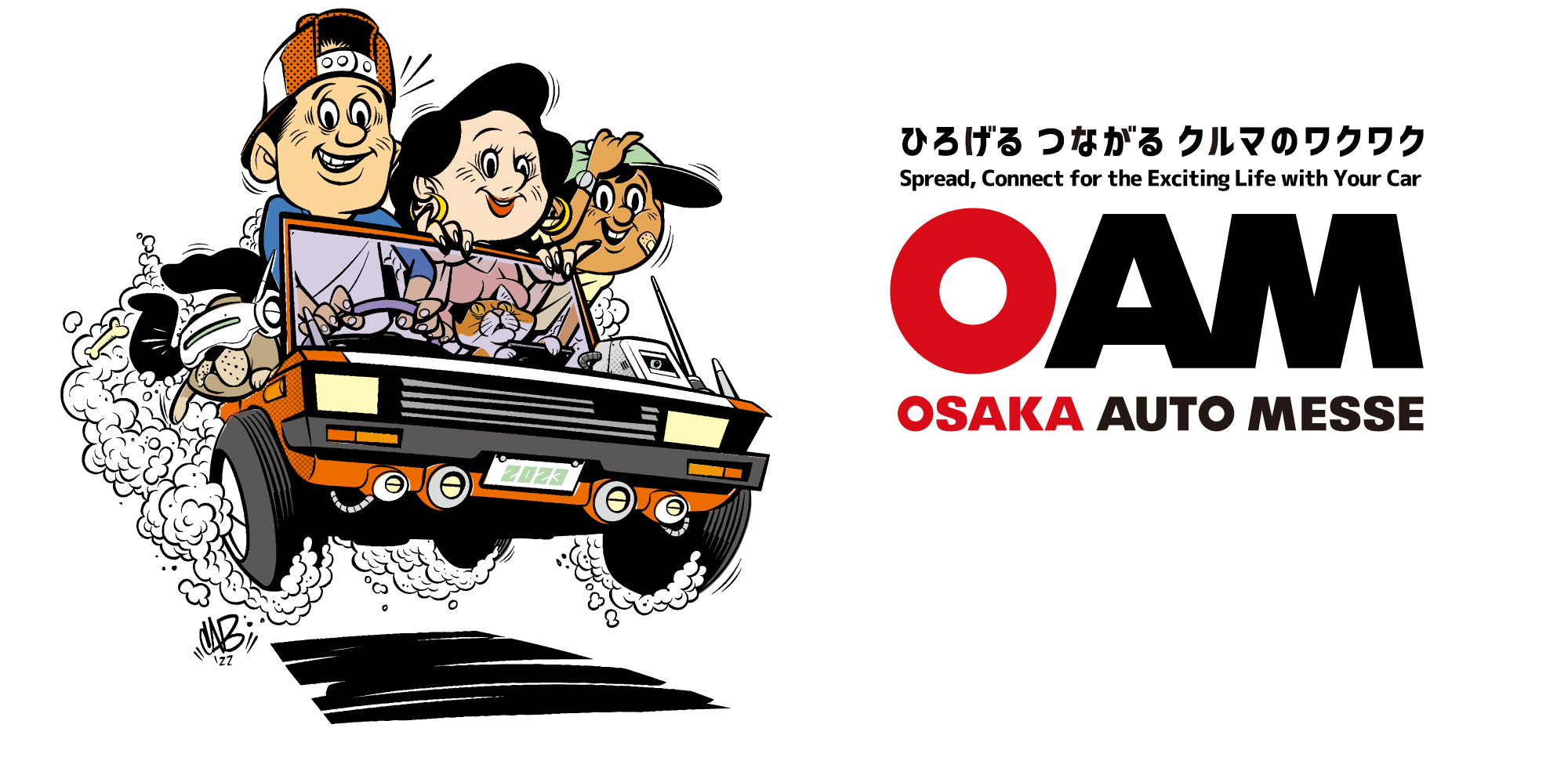 OSAKA AUTO MESSE 2023