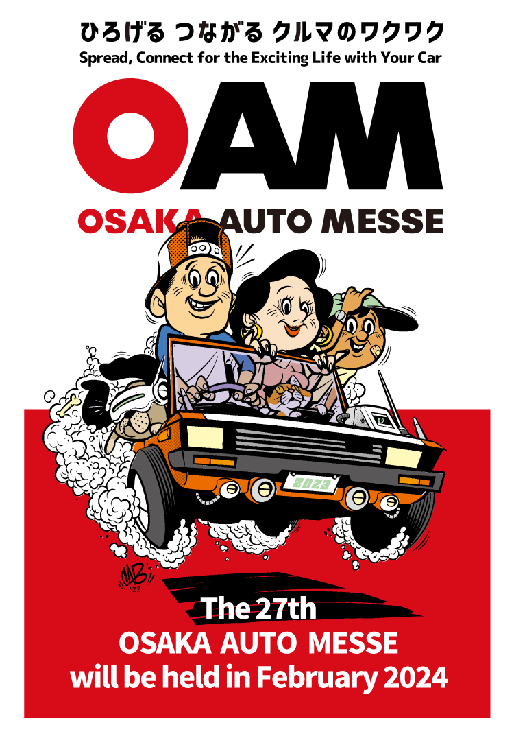 OSAKA AUTO MESSE 2023