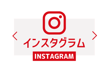 大阪オートメッセ公式インスタグラムページ